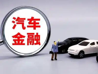 高青押车贷款不是本人可以么?