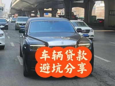 高青汽车抵押贷款中押本不押车贷款需要什么材料?
